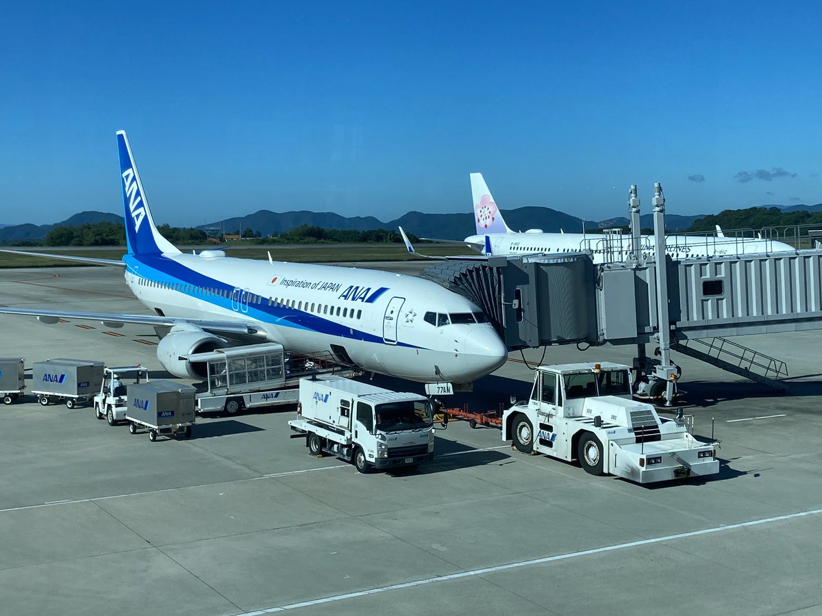 今日から３日間広島県カーリング協会北見合宿です🥌
皆様よろしくお願い致します☺️
