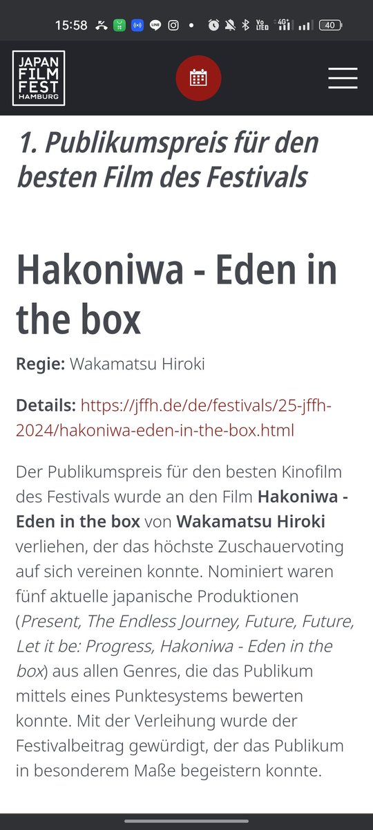 Hirowakafilms's tweet photo. 【ご報告🧸🏆】
なんと、先日のハンブルグ日本映画祭にて、HAKONIWAが『観客賞』をいただきました😢✨

まさかいただけるとは思っていなかったので、本当にびっくりしましたが、憧れのドイツでの受賞に皆様への感謝と嬉しさでいっぱいです🇩🇪

これからも精進いたします！🧸🦋

Danke schön für alles!! https://t.co/sgQCmw48nb