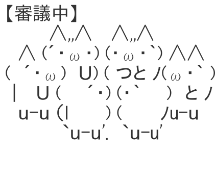 「グラスヒルカレー(審議中)」|サカザキみかんのイラスト