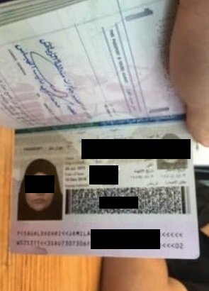 🔴من بينهم نساء ايضا