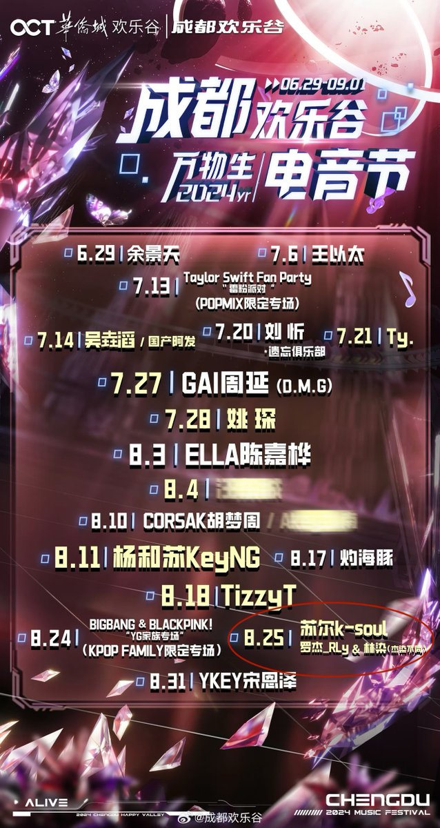 지금 마음이 너무 한국에 있었다