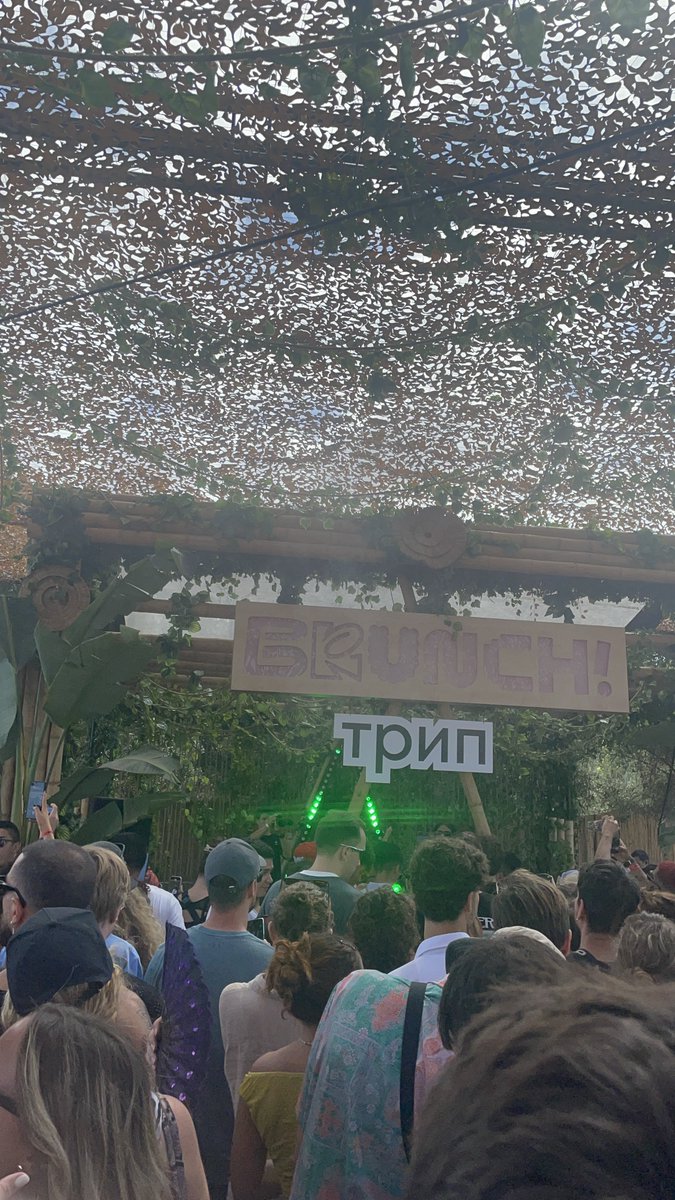 🇪🇸 🧚‍♂️