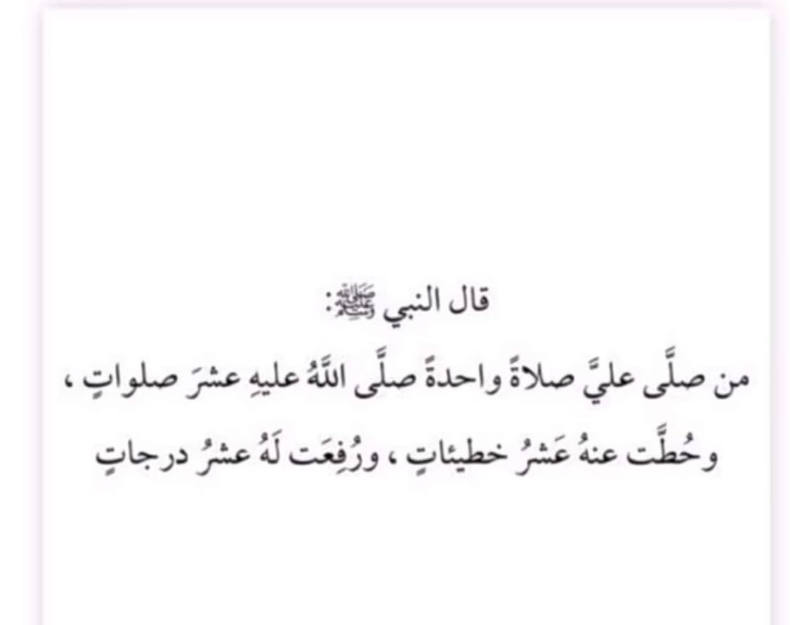 🕯 (@rx0_v0) on Twitter photo 