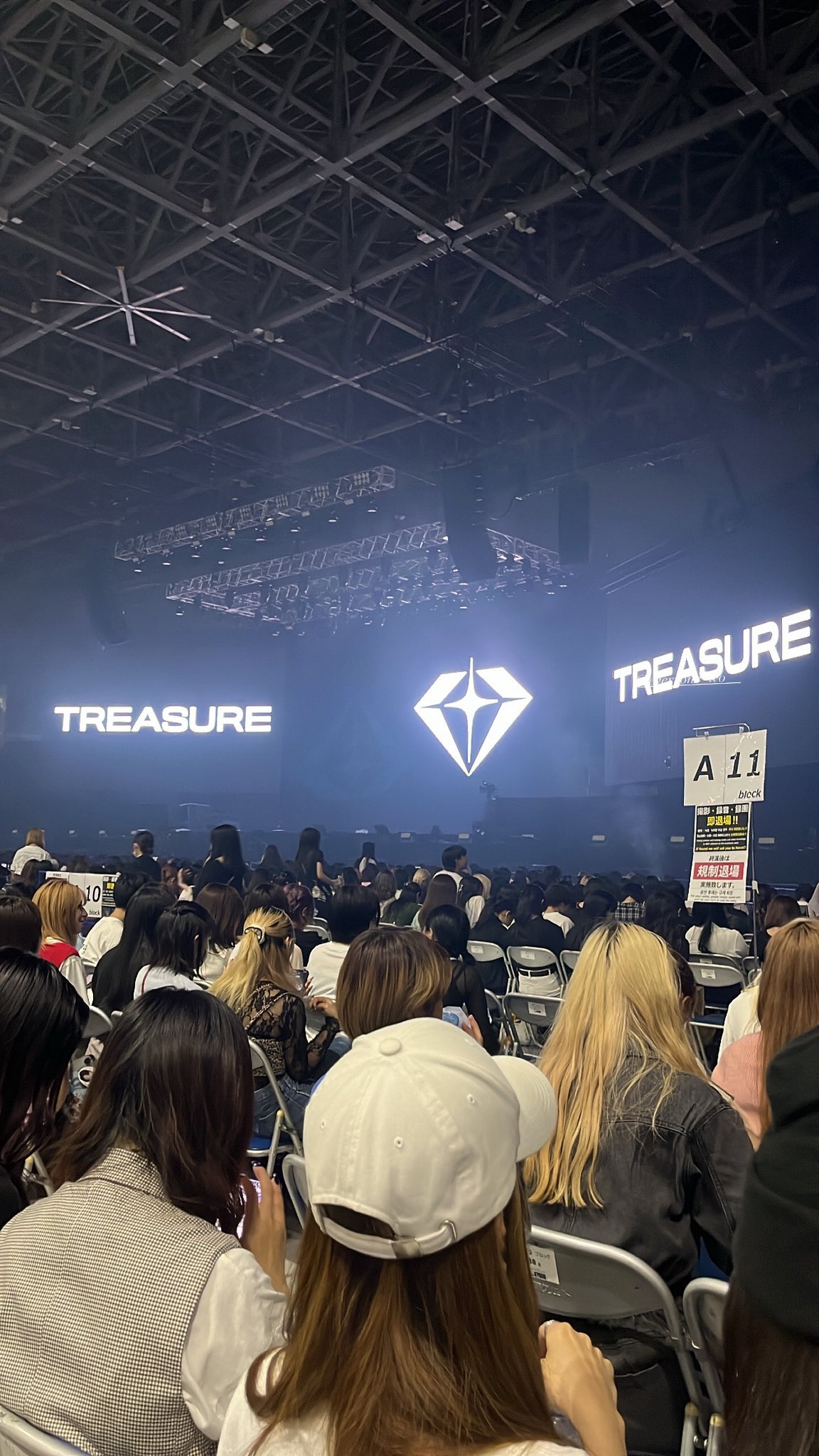 愛知国際展示場(愛知スカイエキスポ)Aホール座席の見え方は？キャパについても