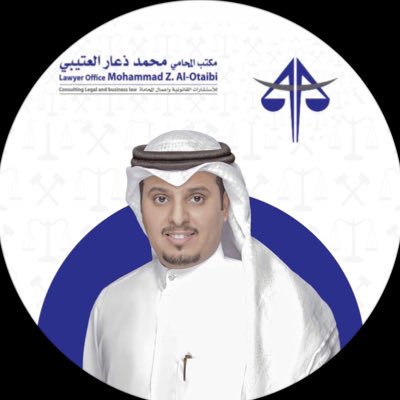 #صورة_جديدة_للملف_الشخصي