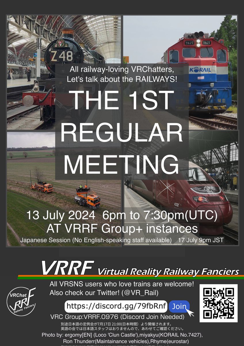 VR_Rail's tweet photo. γ #VRChatEventsγ
All Railway-loving VRChatters, Let's talk about the Railways!
The English session will take place on 13 July 6pm to 7 : 30pm! (UTC)
We look forward to your participation!
#VRChat #VRChatgroups https://t.co/A3POyFJVrD