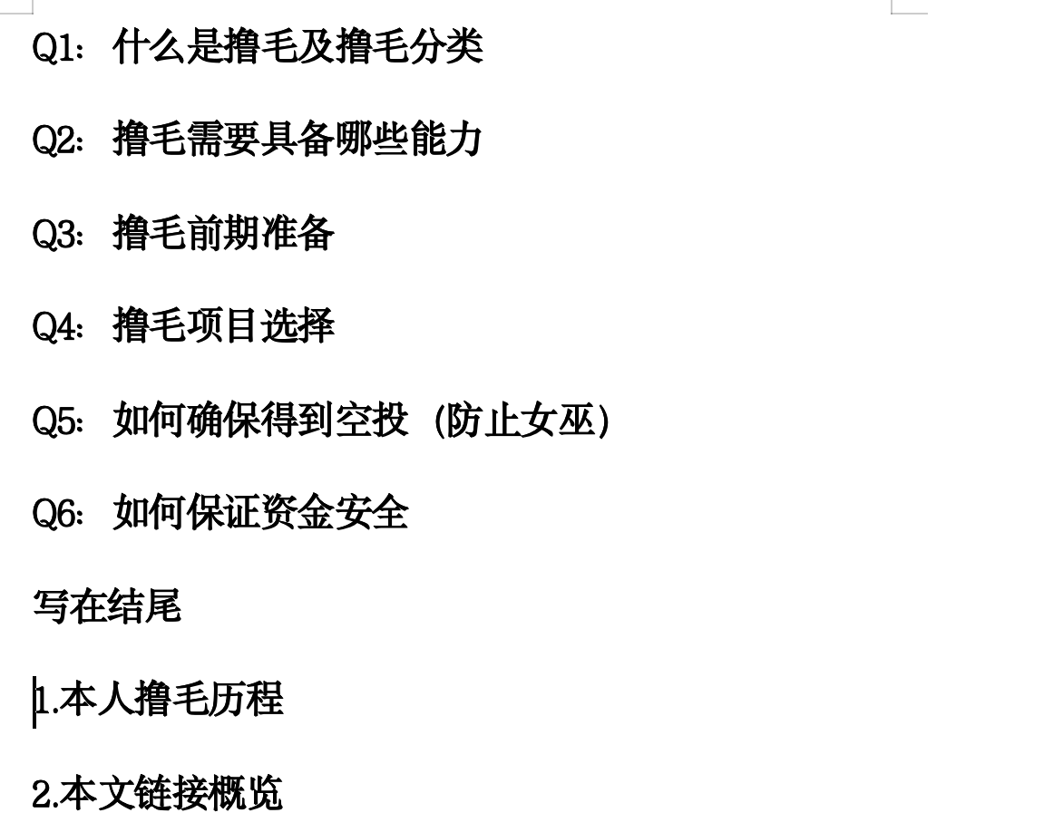 梦想成为科学家 tweet media