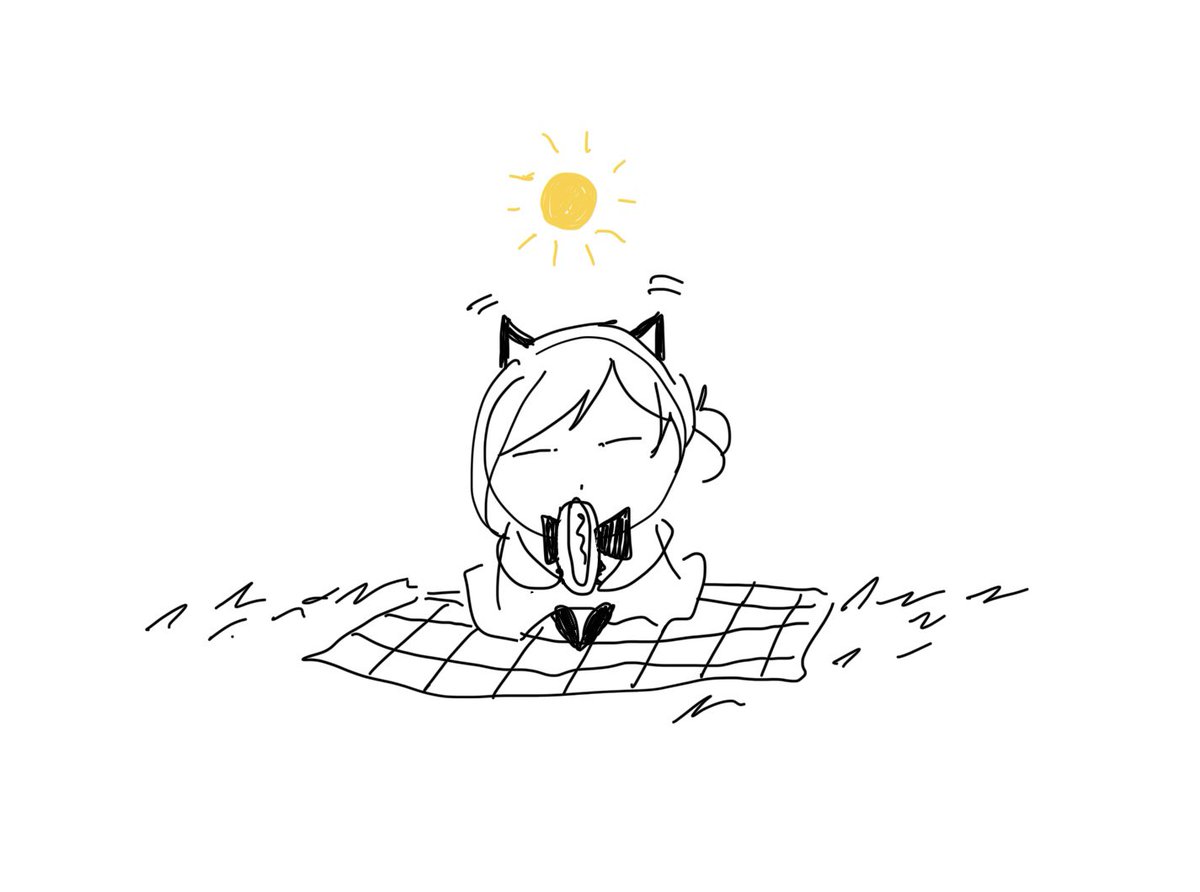 i  did not  win the  uwu island  hotdog  eating contest. but  it is a nice  day