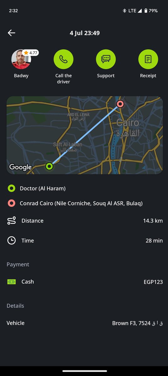 أنا النهارده طلبت <a href="/inDrive/">inDrive</a> وجالي السواق المتحرش ده وفضل طول الطريق يقولي تحرشات لفظية وأنا بقفل في الكلام عشان الطريق كان ضلمة وخفت يتعرضلي ومعرفش أتصرف، كنت رايحة فندق كونراد لقرايبي وبعد ما وصلت رجع كلمني وقالي لما تخلصي نياكة قوليلي ارجعك تاني وقالي كلام جنسي وشتايم وسفالة..