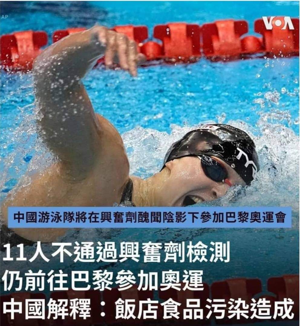 王語萱 tweet media
