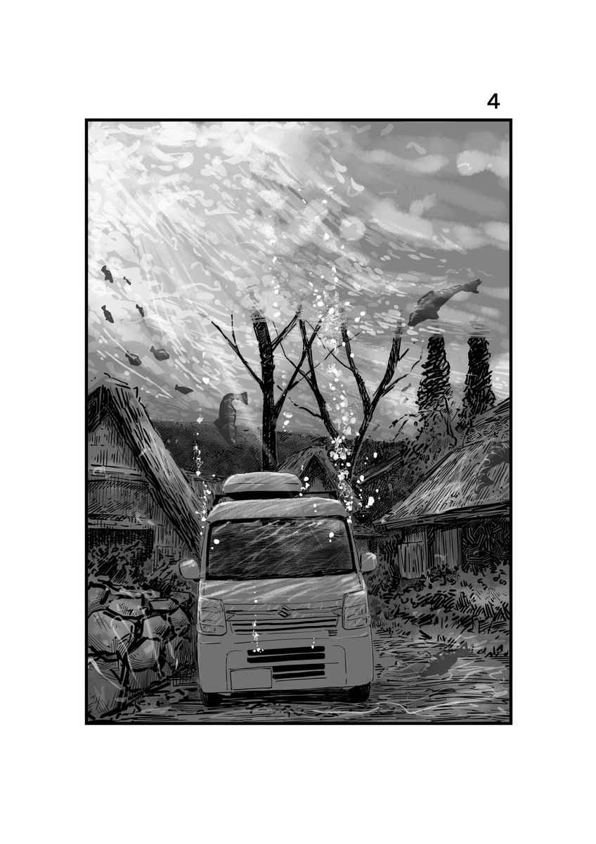 #離婚して車中泊になりました 116 #車中泊 #エッセイ漫画 #藤原湖