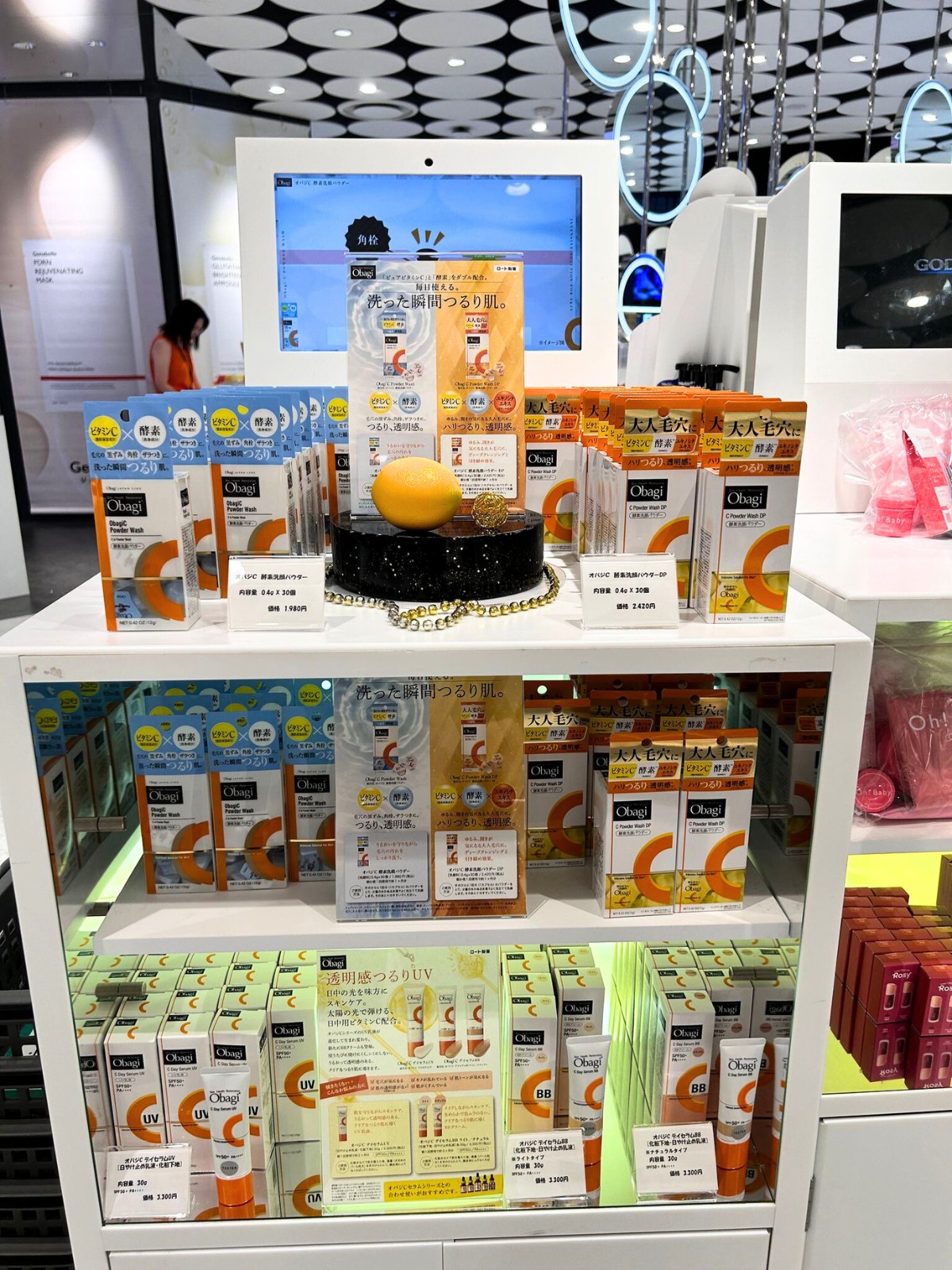 こけし様オーダー相談用 こけし様オーダー相談用 ALL ITEM | SHIBUYA_KOKESHI こけし専門店
