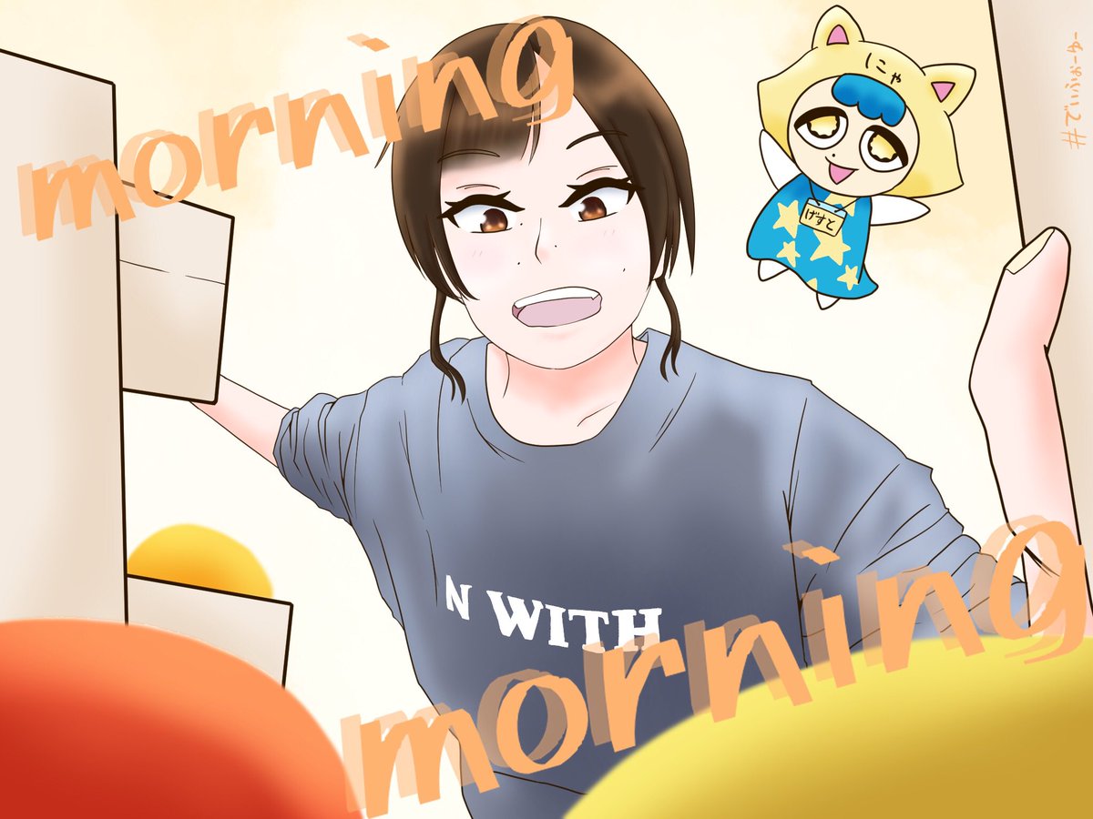 「今日はなこの日!!岬なこさんアーティスト活動1周年おめでとうございます!あっとい」|KPP先輩【命日まで23日】のイラスト