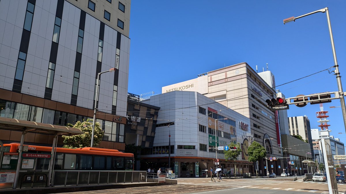 aucfanpartners's tweet photo. おはようございます
愛媛県松山市は快晴
高速を降りて市内に入ると混むので
田舎者の自分にとっては何時もドキドキ
間に入ったり信号の停車場所で恐々
#企業公式が毎朝地元の天気を言い合う #企業公式相互フォロー #愛媛 

#ポケモンスリープ すやすや
本日お越しの皆様
ピカチュウ ヤドン祭り なぜ？ https://t.co/geQh8H3NAb