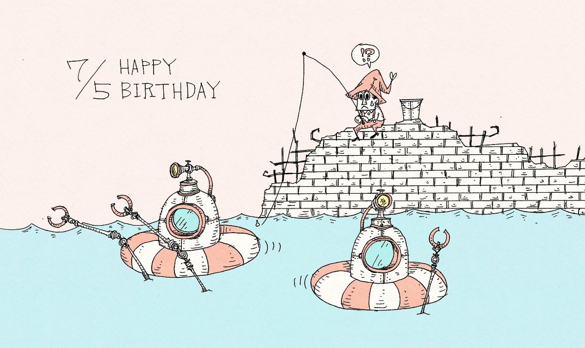 毎日誰かの誕生日!7月5日生まれの方、
お誕生日おめでとうございます!
7/5生まれの方に届くと嬉しいです!

夏の暑さに負けない1日となりますように!

#誕生日 #happybirthday #7月5日 #ボールペン画 