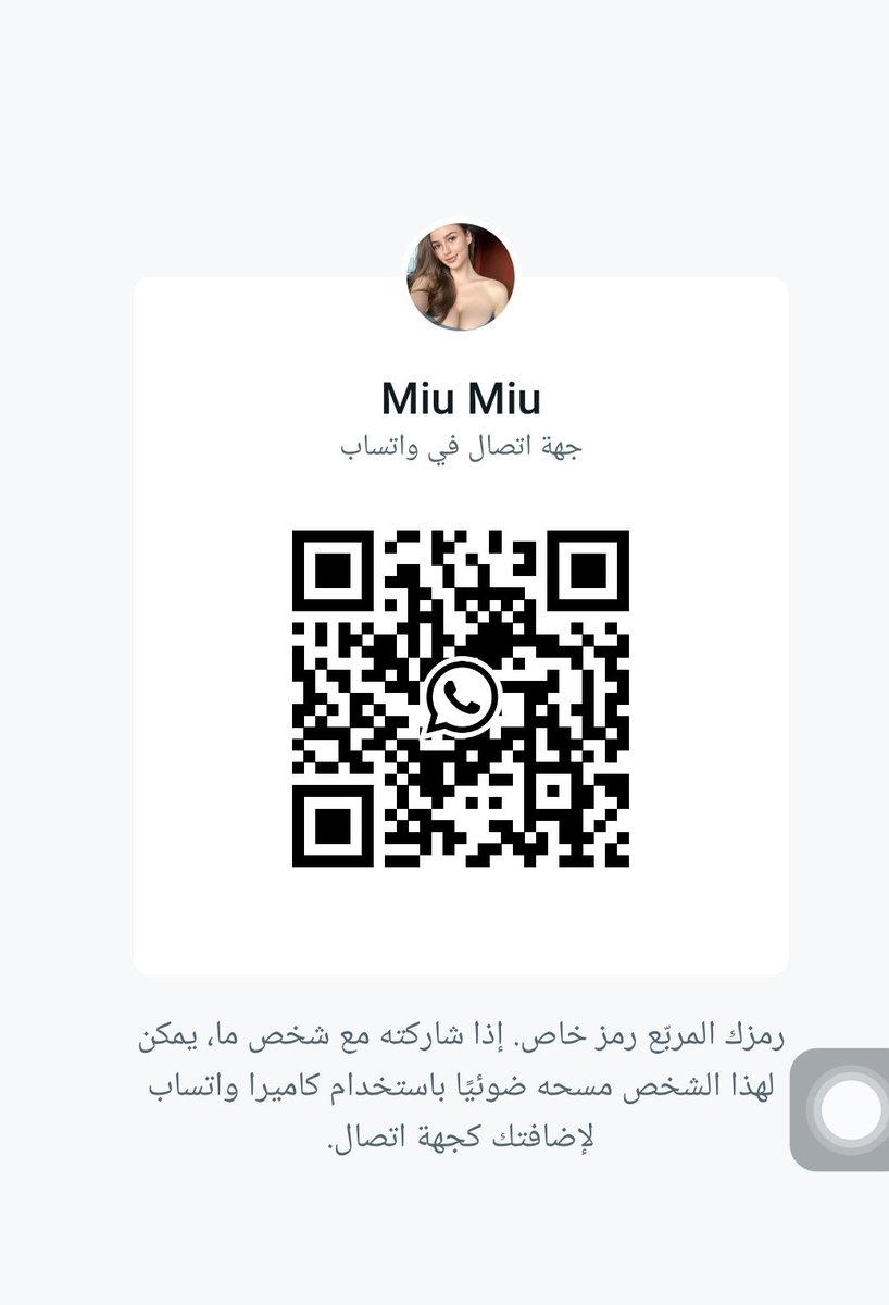 caroldlyons991's tweet photo. حظر حظر حظر 🔞🔞🔞
#Qatar
#السد https://t.co/ML3kbpHOrm