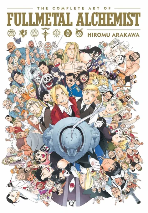 The Complete Art of Fullmetal  #ad 