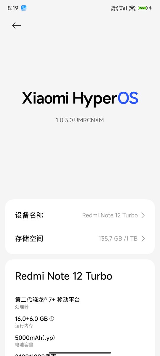 liustudy_master's tweet photo. @Khandu_Don_ @GenshinImpactOC you need chinese phone https://t.co/PT7hhvnEjl