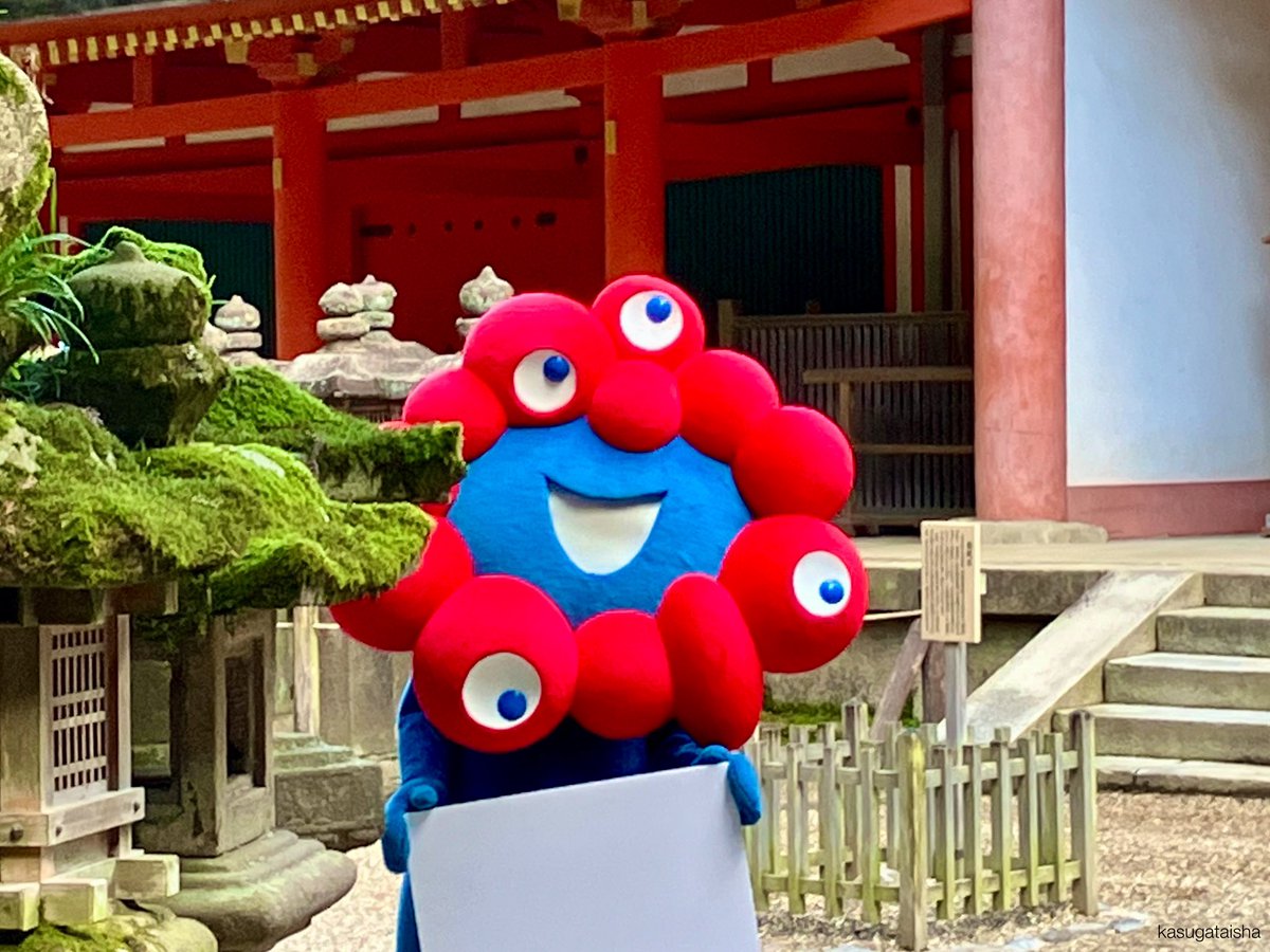 KASUGASHRINE's tweet image. ミャクミャクさんの赤と青が苔の緑に映えていました。

今後大阪・関西万博公式Webサイトで使われる予定だそうです。

#ミャクミャク #大阪・関西万博