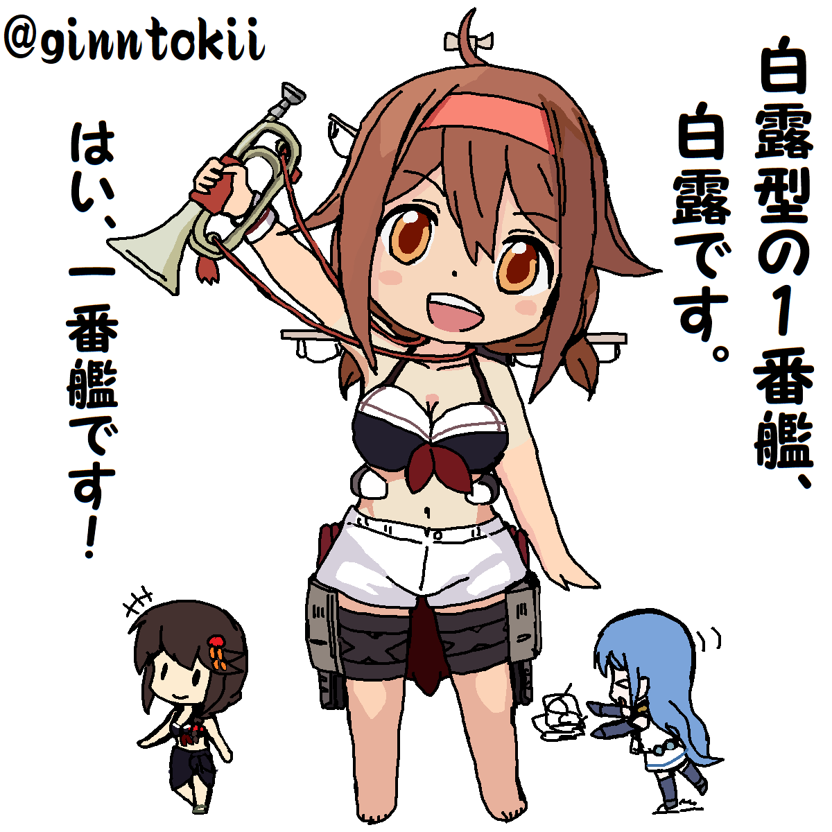 今日、7月5日は
#ビキニの日
#ビキニスタイルの日
名前の由来は
露出の大きな👙ビキニの斬新なデザインを原爆に例え…
1946年に原爆実験が行われた
ビキニ環礁から。
由来は複雑な心境になりますが
水着のビキニは夏の海辺での風物詩?
過去に描いたイラストをば…。
夏は良いですね!
🏝️ #艦これ