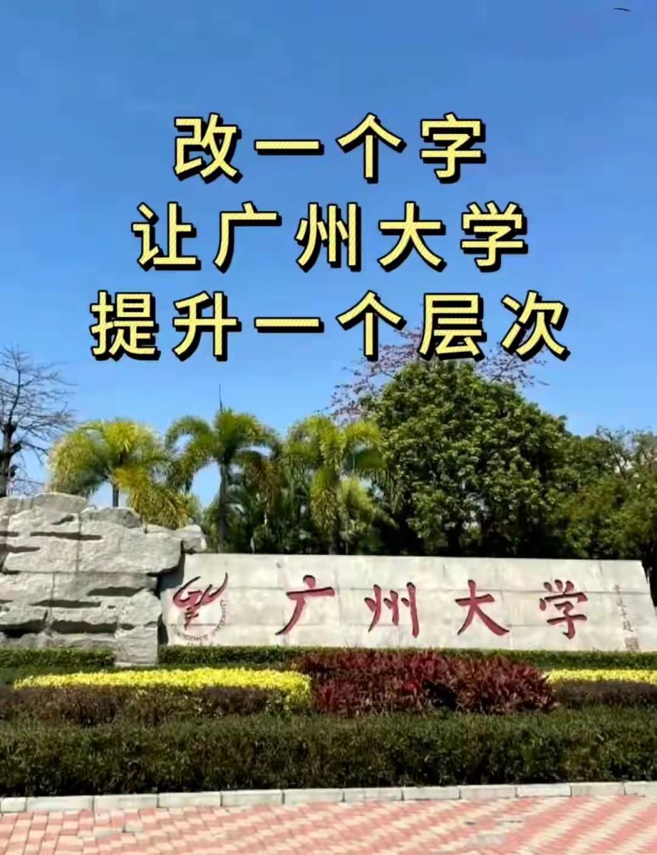 红星幼儿园扛把子（互fo互赞互评互助🇨🇳🇨🇳） tweet media