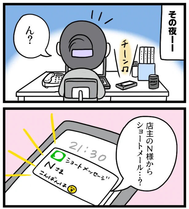 (3/5) 