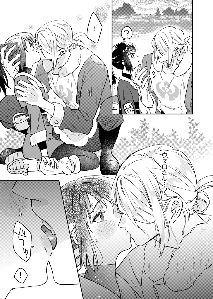 (2/3) 
