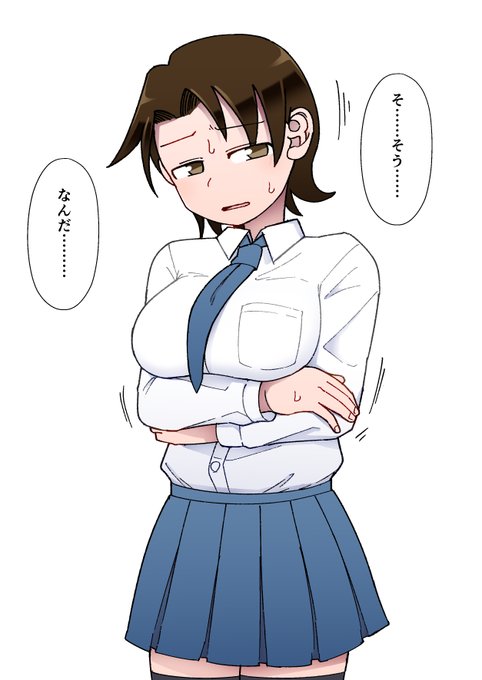 これは「オカズにした報告をされたうちの子のリアクション」シリーズの再放送 