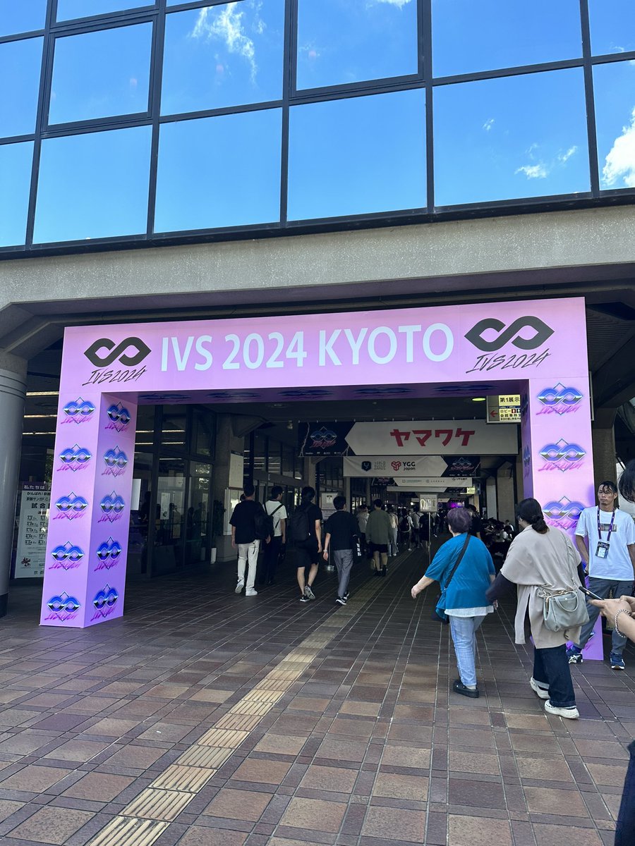 nexpert_eth's tweet photo. IVS KYOTO来ました！
めちゃくちゃ盛り上がってます
うちの相方@teragakidesuも来るはずなのですが、まだ六本木のラーメン屋にいるとかいないとか、、、 https://t.co/aLP0ZlI2z5