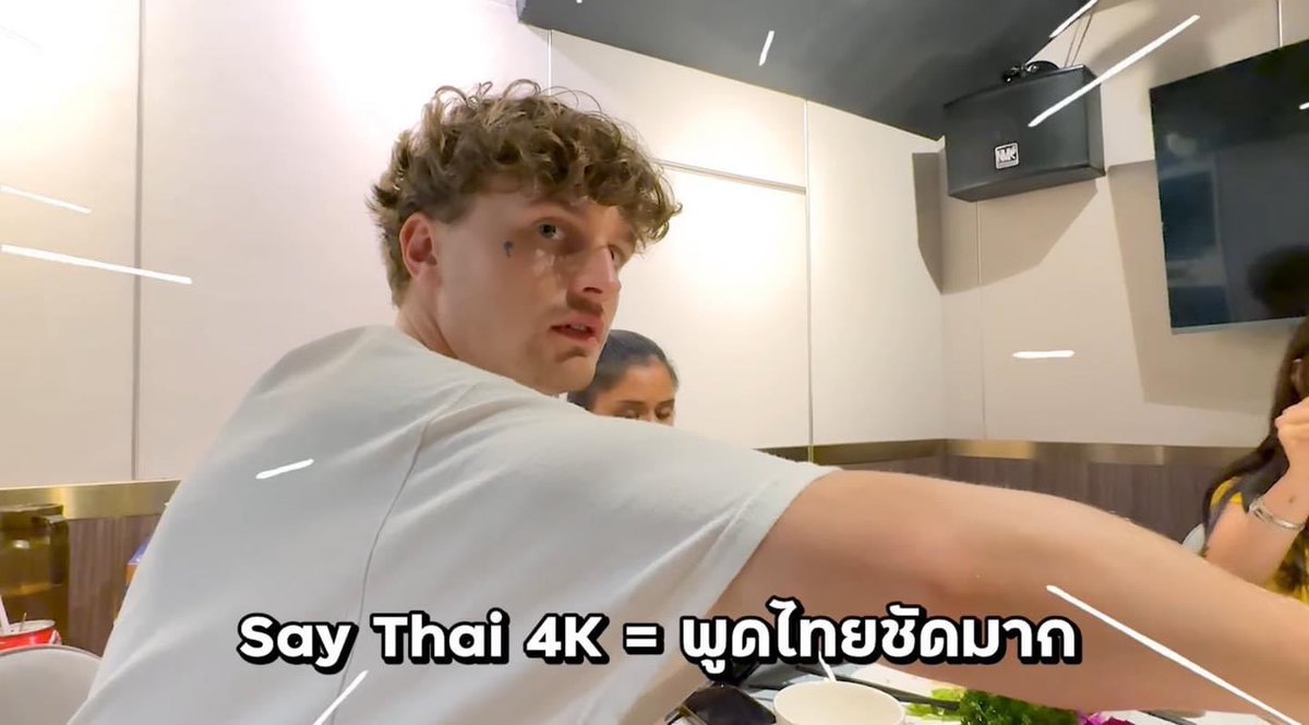 กะเทยช่างสรรหาคำมาพูด 5555555555555