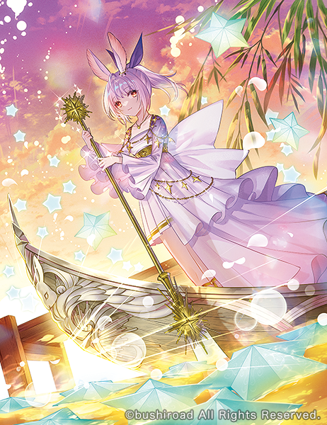 りんこ。 (@Rinco042) / Posts / X