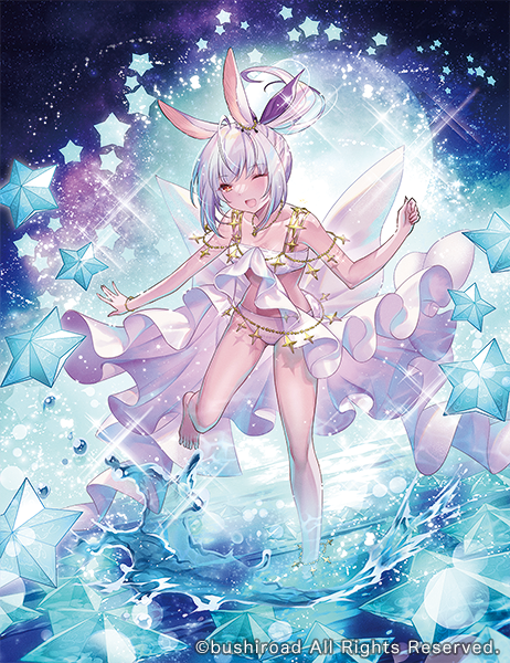 りんこ。 (@Rinco042) / Posts / X