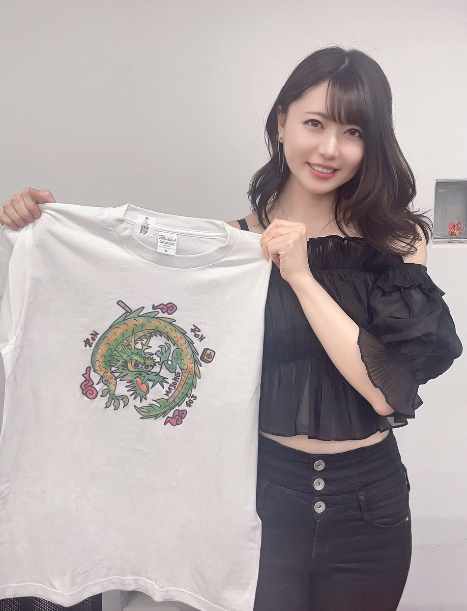 龍ちゃんさん専用 龍龍ショップ1周年✨ なおちゃんデザインの 龍Tが可愛い🫶