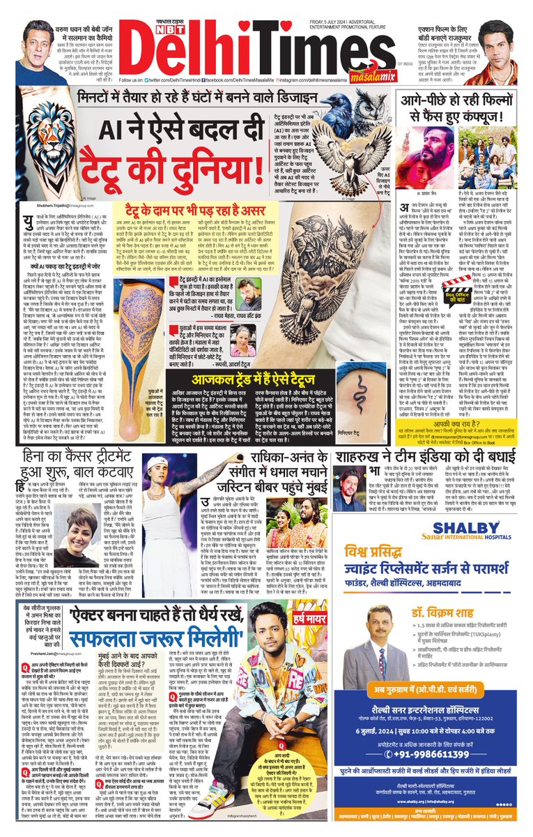 Tweet media one