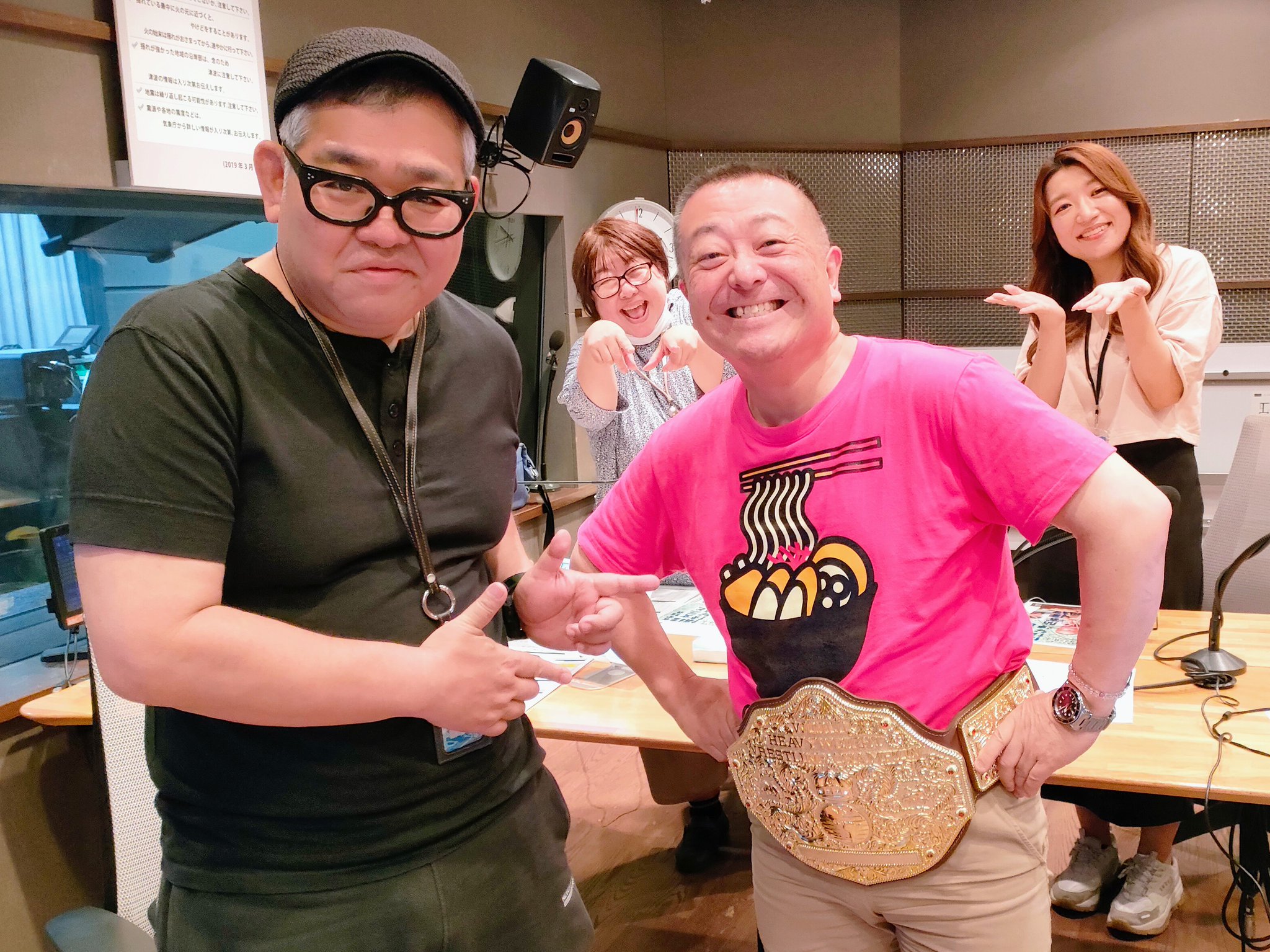 w♥ ひょうと。彪斗 造り上げ