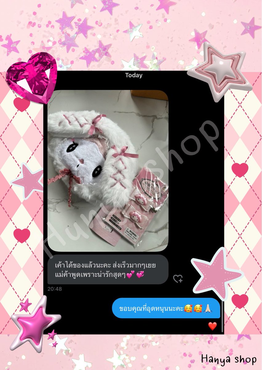 hunyashop tweet media