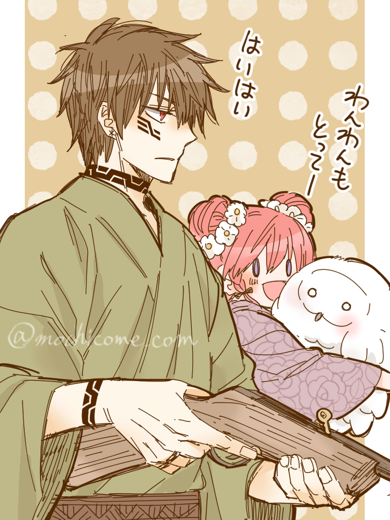 再掲☆お祭りシリーズがありました!頼りになる狩人たち!(ロッサリ) #魔女ツノ