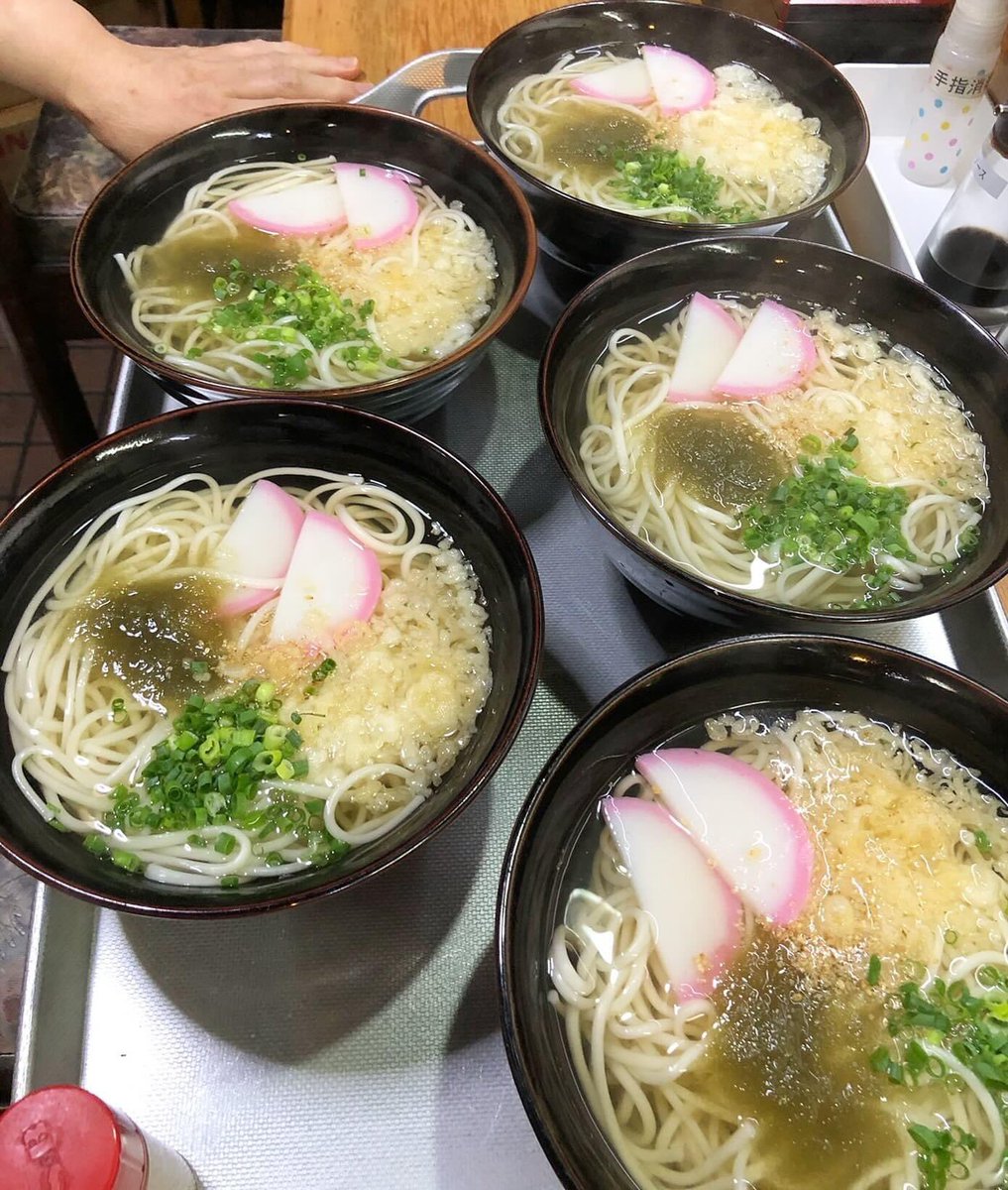 ajidokorococoro's tweet photo. #五島うどん

#なんでもある居酒屋 
#味処こころ
#長崎イーツ
#長崎グルメ
#イエポス
#長崎居酒屋
#昔ながらの居酒屋
#テイクアウト
#ナガサキマガジン
#長崎
#長崎ランチ 
#アットホーム居酒屋 https://t.co/JZ8ohK6ouV