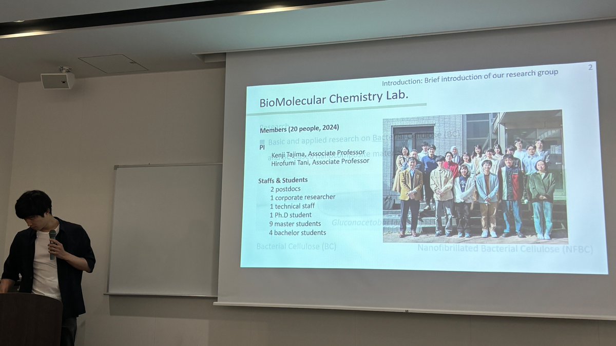 RBORSALI's tweet photo. Day 2 : Japan-France Workshop on sustainable polymers - Sapporo July 05th, 2024- Afternoon session: Great talk and contribution by Ryo TAKAHAMA (Hokkaido University) on "Bacterial synthesis of cellulose-based nano composite fibrils" https://t.co/8WFVeQVQWy