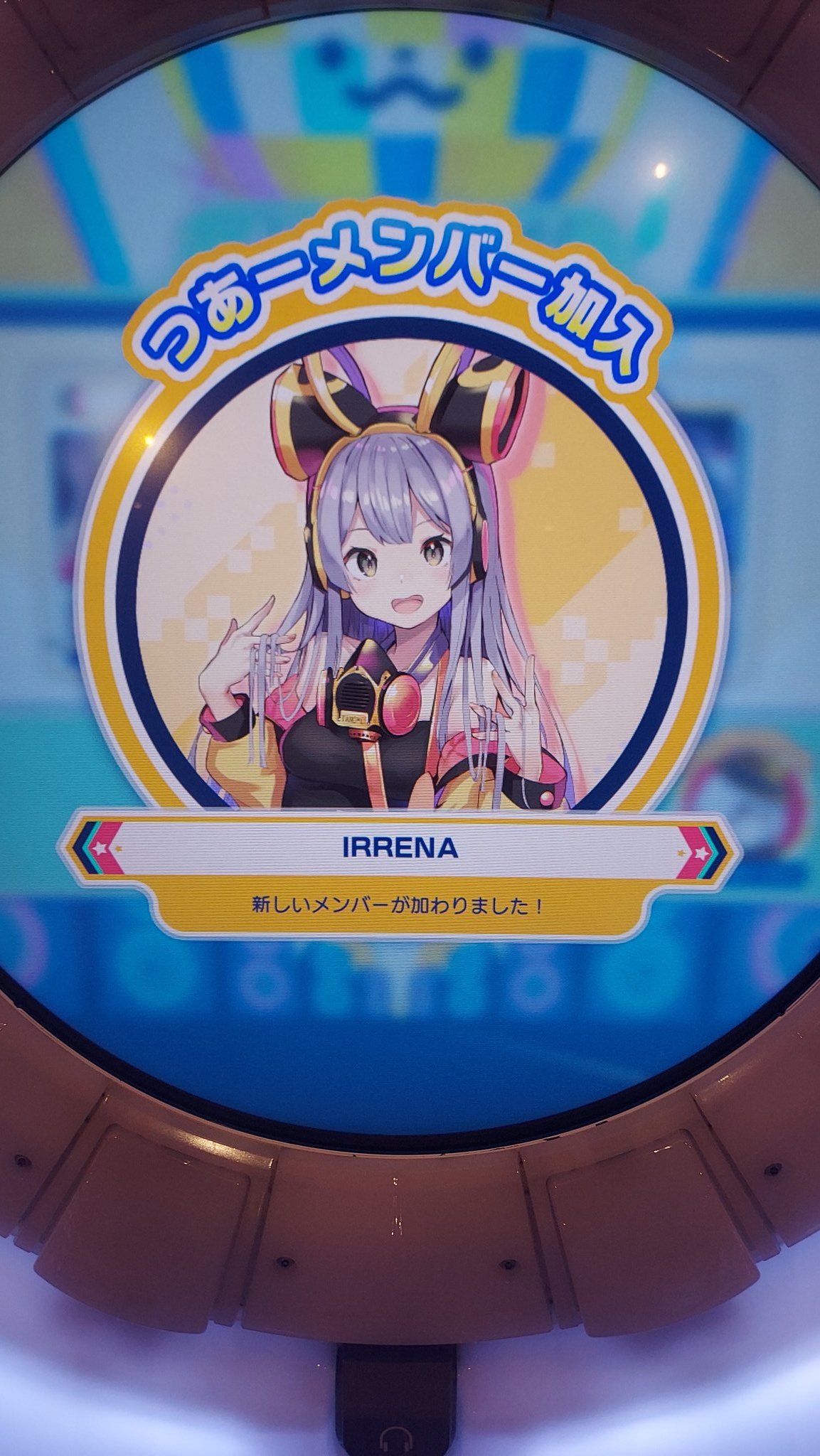 リッキー على X: 