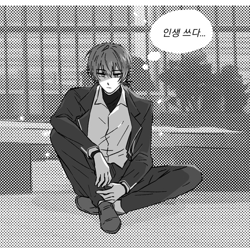 범 tweet media