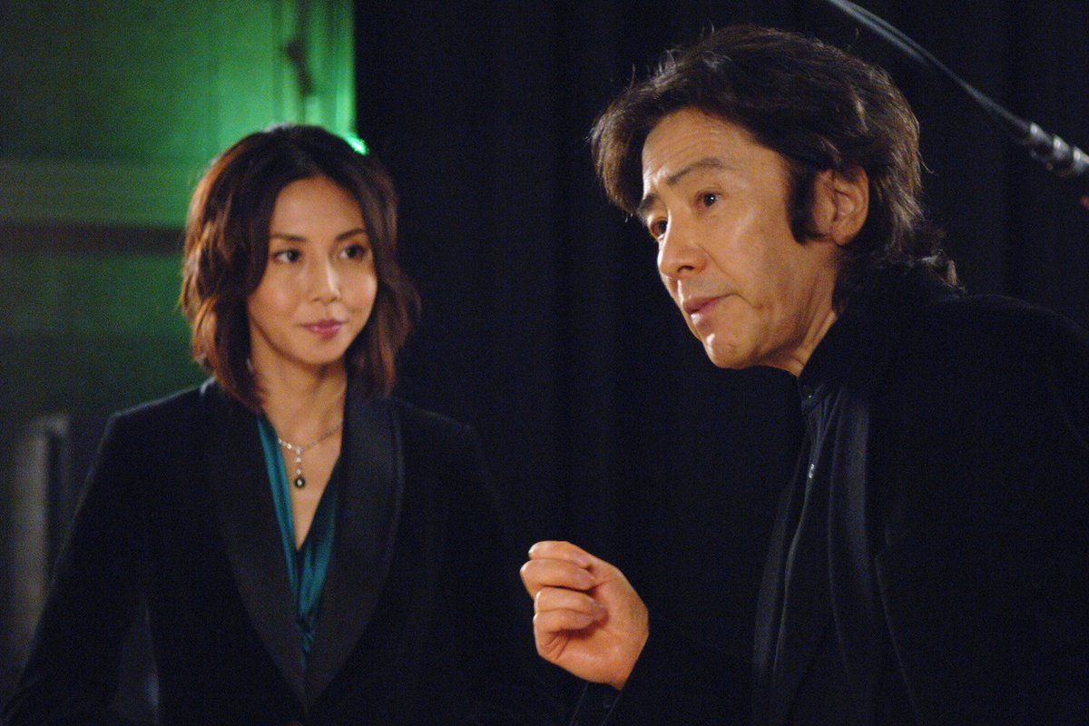 古畑 任三郎 松嶋 菜々子
