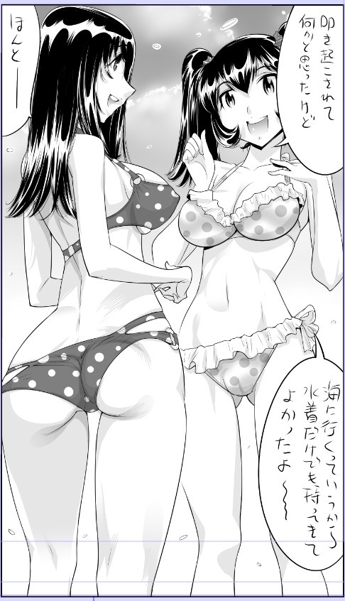 #ビキニの日 
ひとまず手持ちのやつを、、、
今に近づくほどムチムチですな😚 