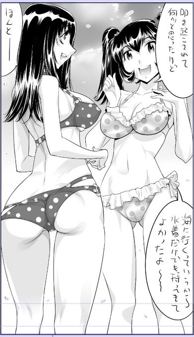 #ビキニの日 
ひとまず手持ちのやつを、、、
今に近づくほどムチムチですな😚 