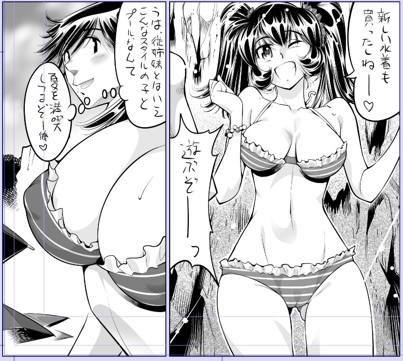 #ビキニの日 
ひとまず手持ちのやつを、、、
今に近づくほどムチムチですな😚 