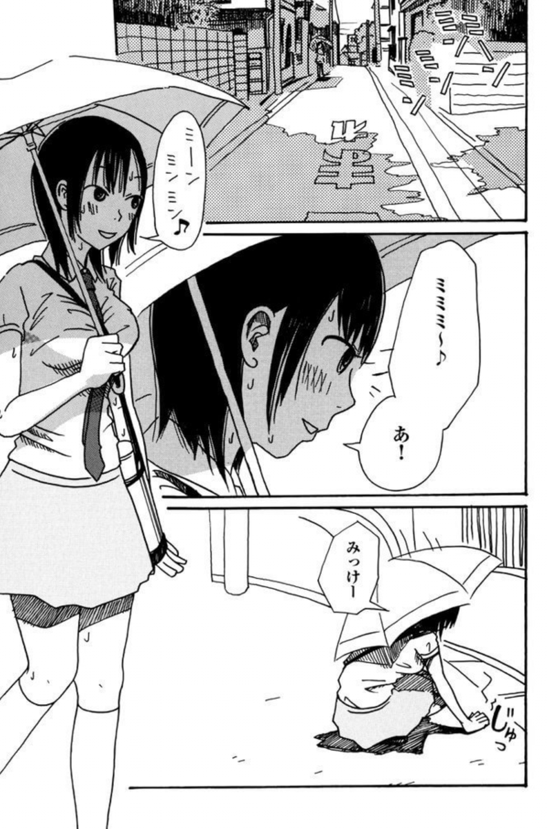 今日暑すぎる1 #シンプルノットローファー 