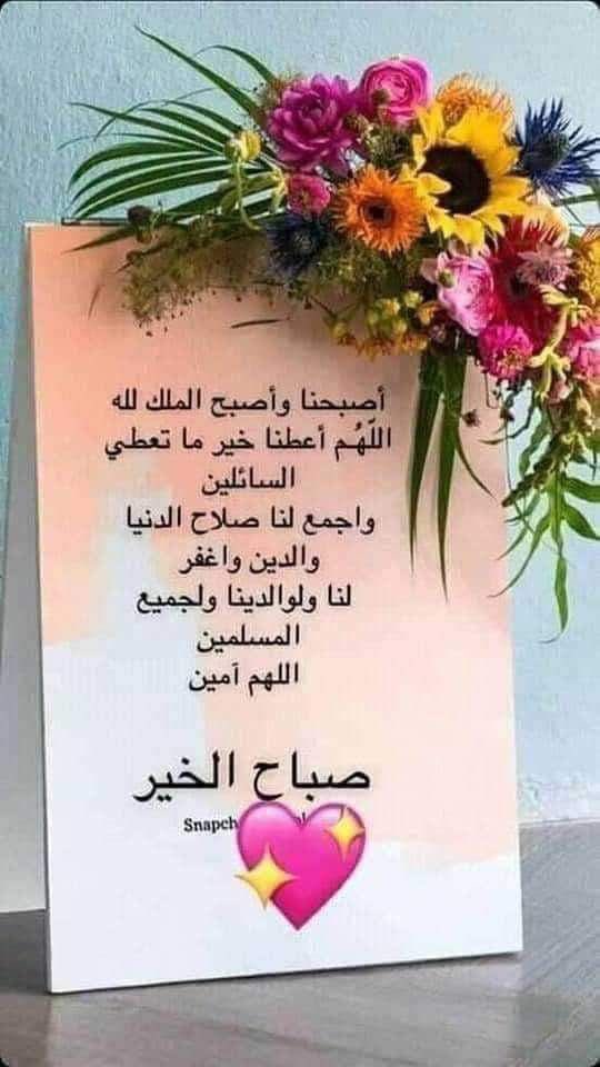 AlhindawiB's tweet photo. https://t.co/j3p1M7xZOO