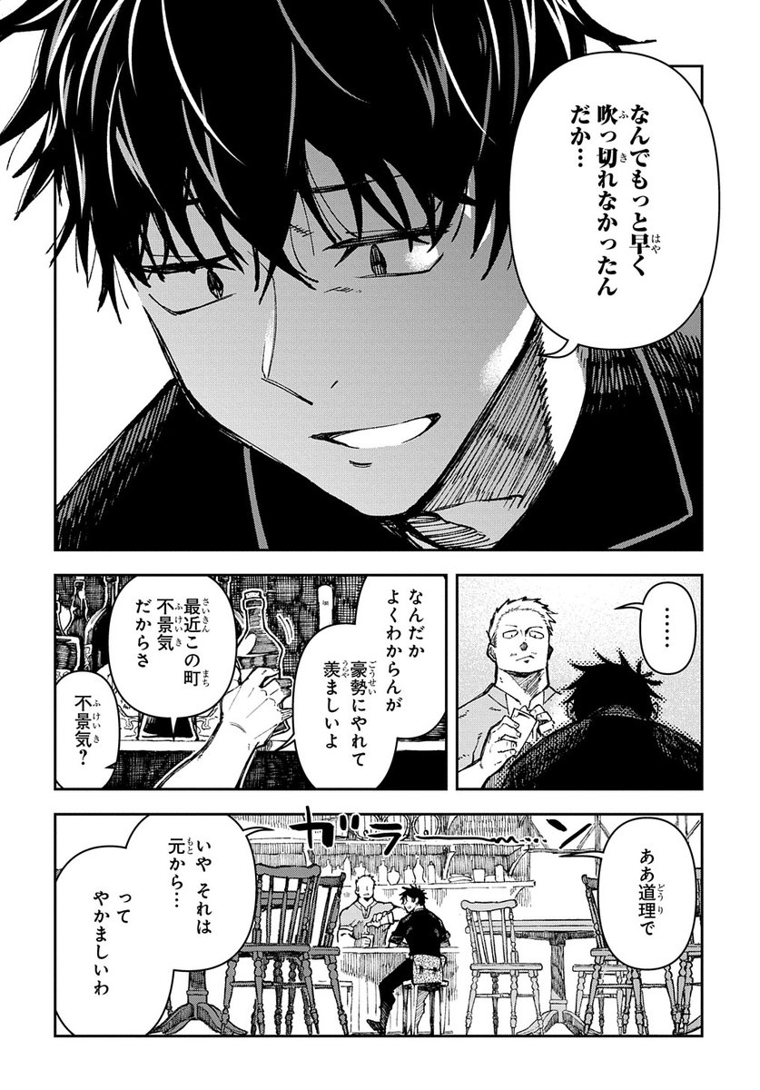 (2/11) 