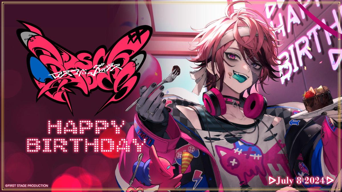 Today, July 8th, is a special day for our cute zombie Happy