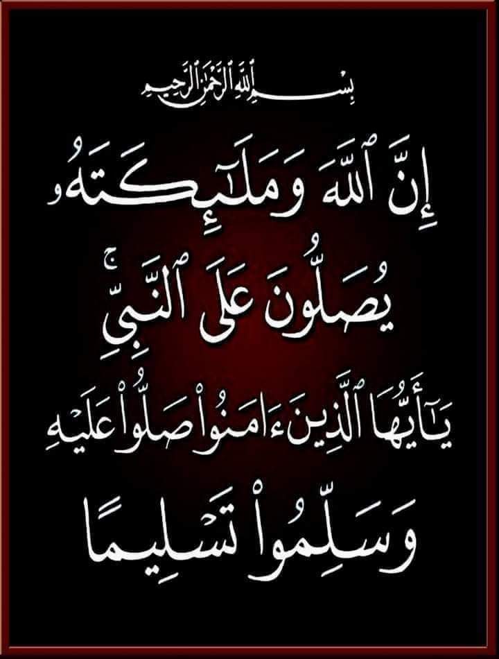 Khaled (@tal7a85) on Twitter photo 